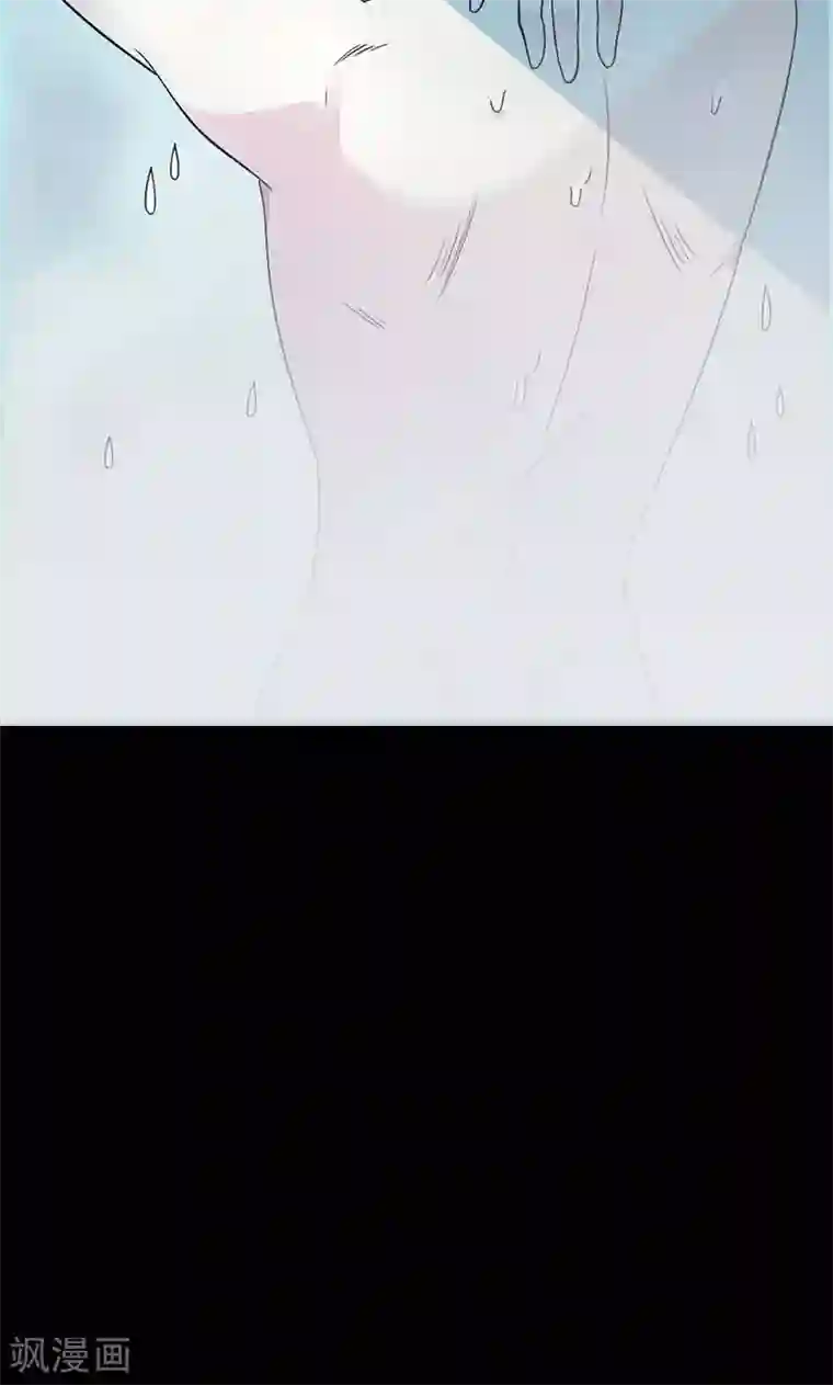 狐帝独爱：上仙求放过第69话 小女仆少自恋！