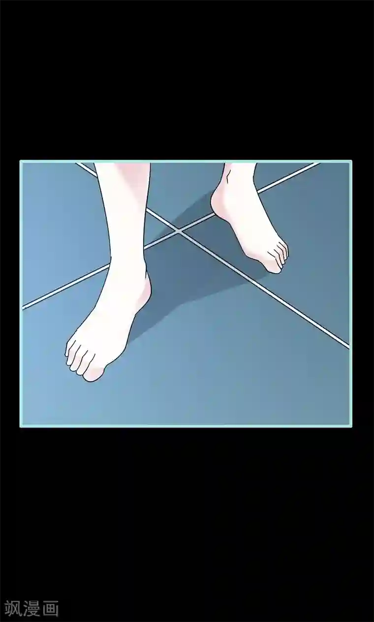 狐帝独爱：上仙求放过第69话 小女仆少自恋！