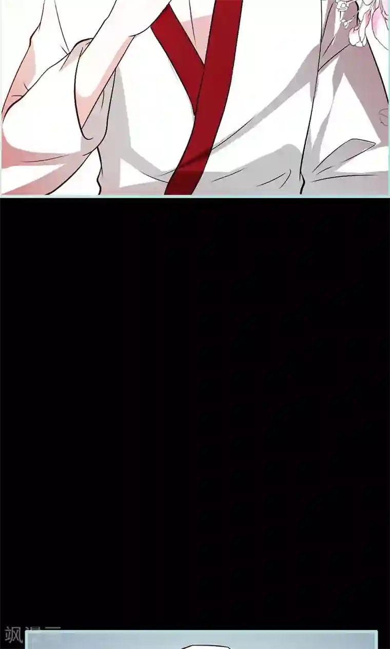 狐帝独爱：上仙求放过第69话 小女仆少自恋！