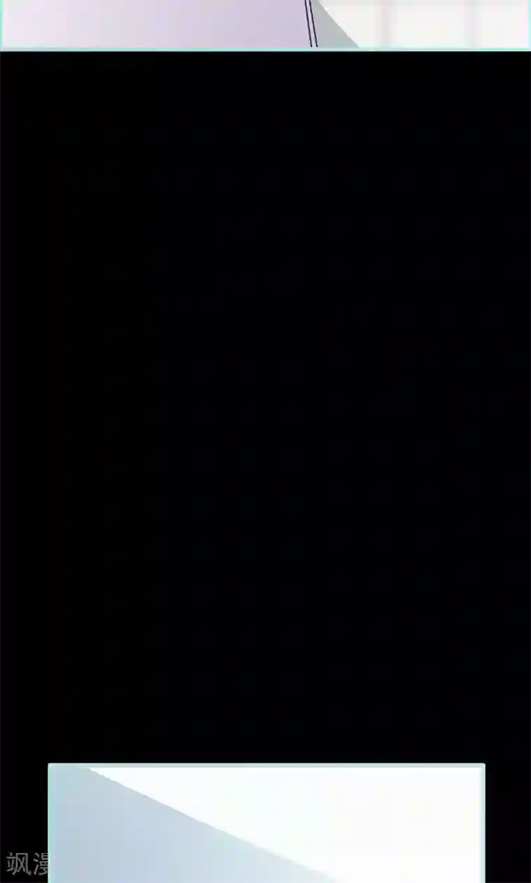 狐帝独爱：上仙求放过第69话 小女仆少自恋！