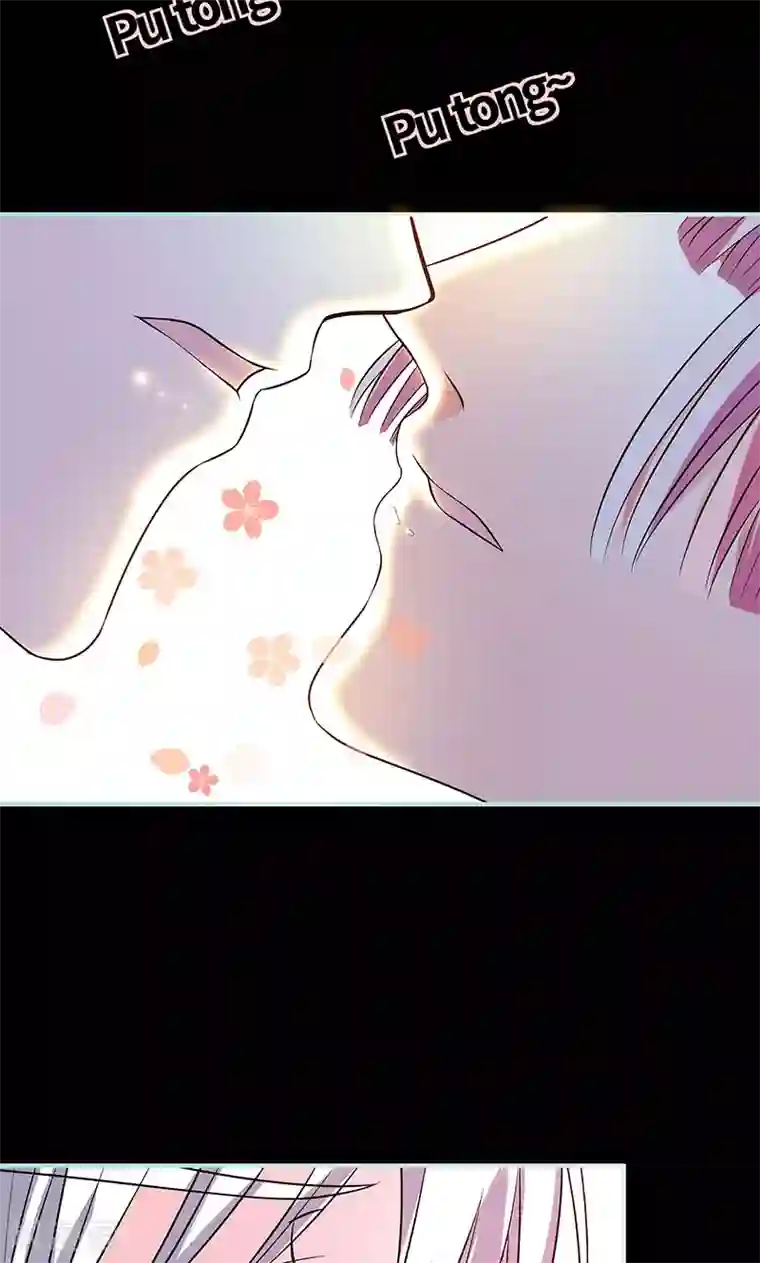 狐帝独爱：上仙求放过第73话 你信她不信我？