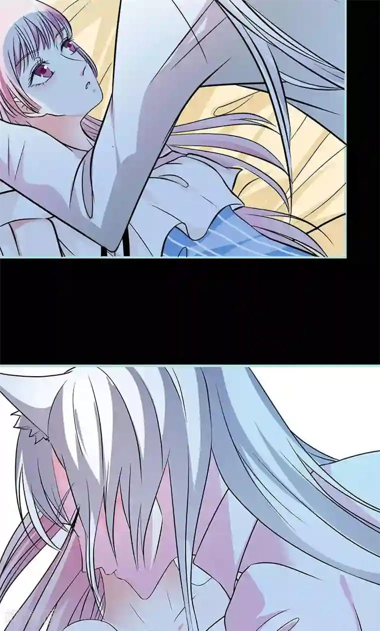 狐帝独爱：上仙求放过第73话 你信她不信我？