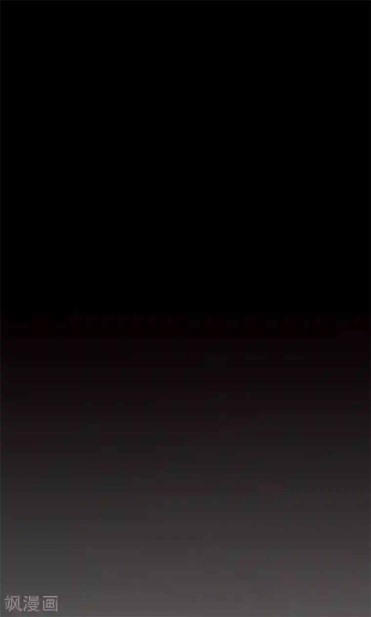 狐帝独爱：上仙求放过第74话 你要对人家负责