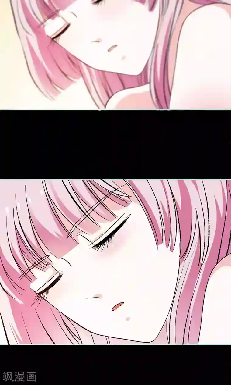 狐帝独爱：上仙求放过第74话 你要对人家负责