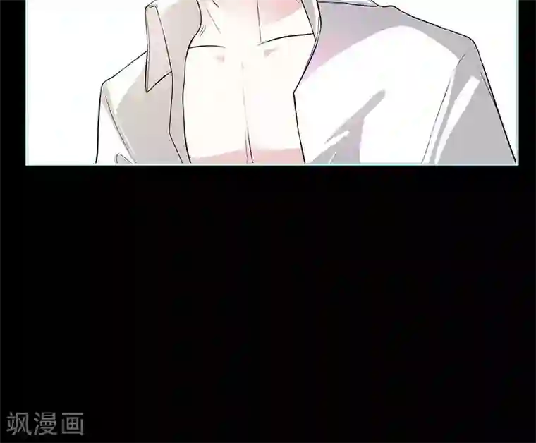 狐帝独爱：上仙求放过第74话 你要对人家负责