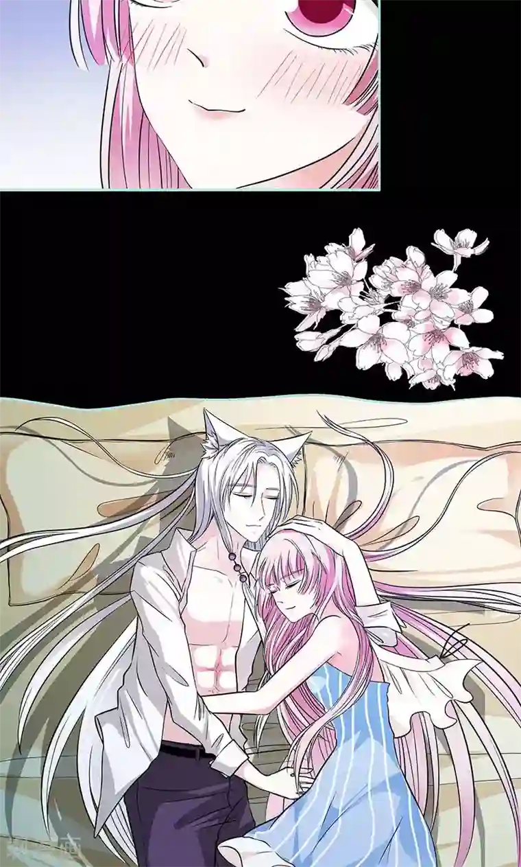 狐帝独爱：上仙求放过第74话 你要对人家负责