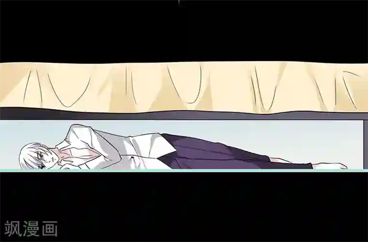 狐帝独爱：上仙求放过第75话 你快躲起来