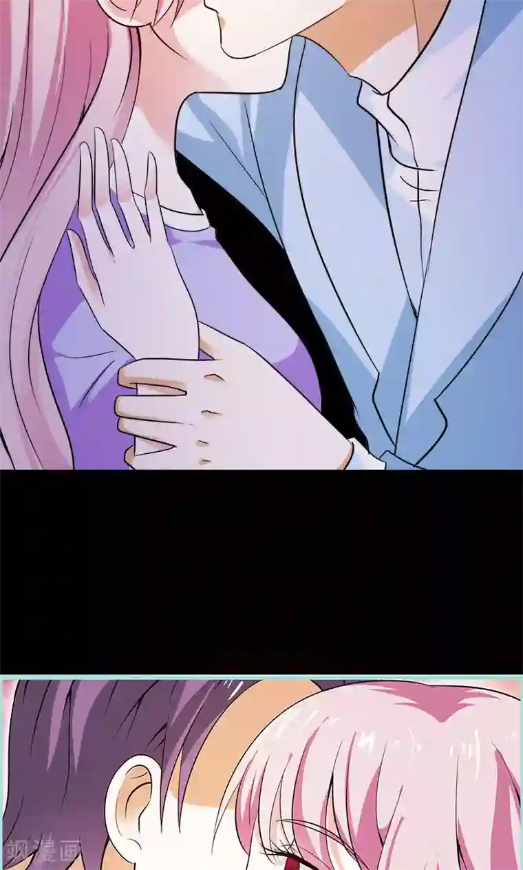 狐帝独爱：上仙求放过第76话 我昨晚一直在这里