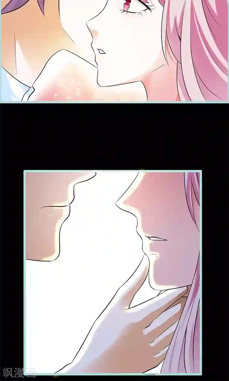 狐帝独爱：上仙求放过第76话 我昨晚一直在这里