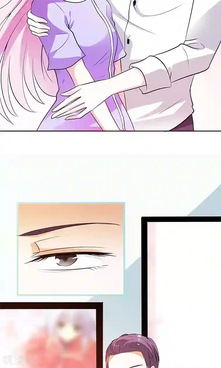 狐帝独爱：上仙求放过第76话 我昨晚一直在这里