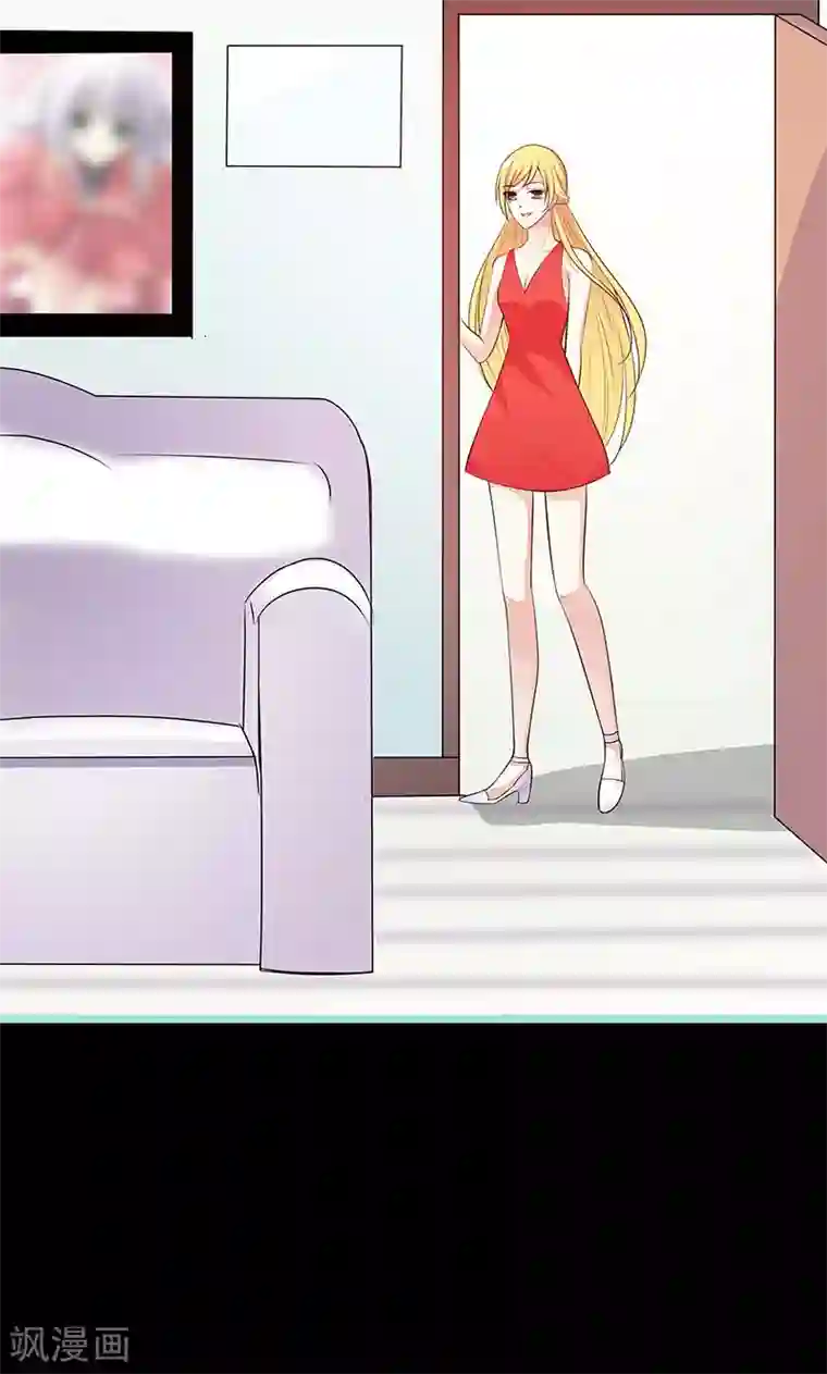 狐帝独爱：上仙求放过第76话 我昨晚一直在这里