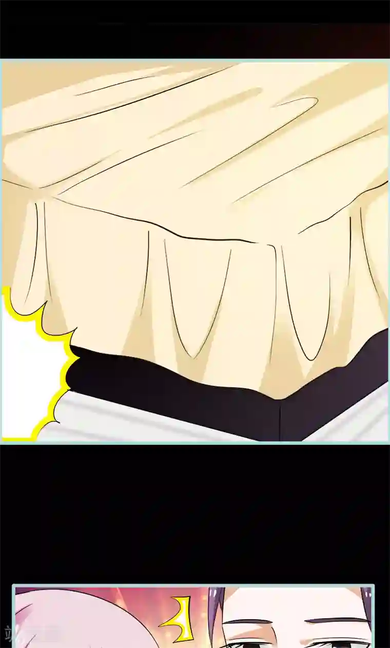 狐帝独爱：上仙求放过第76话 我昨晚一直在这里