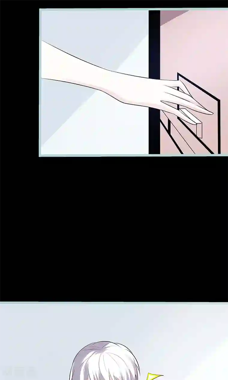 狐帝独爱：上仙求放过第79话 我有喜欢的人了