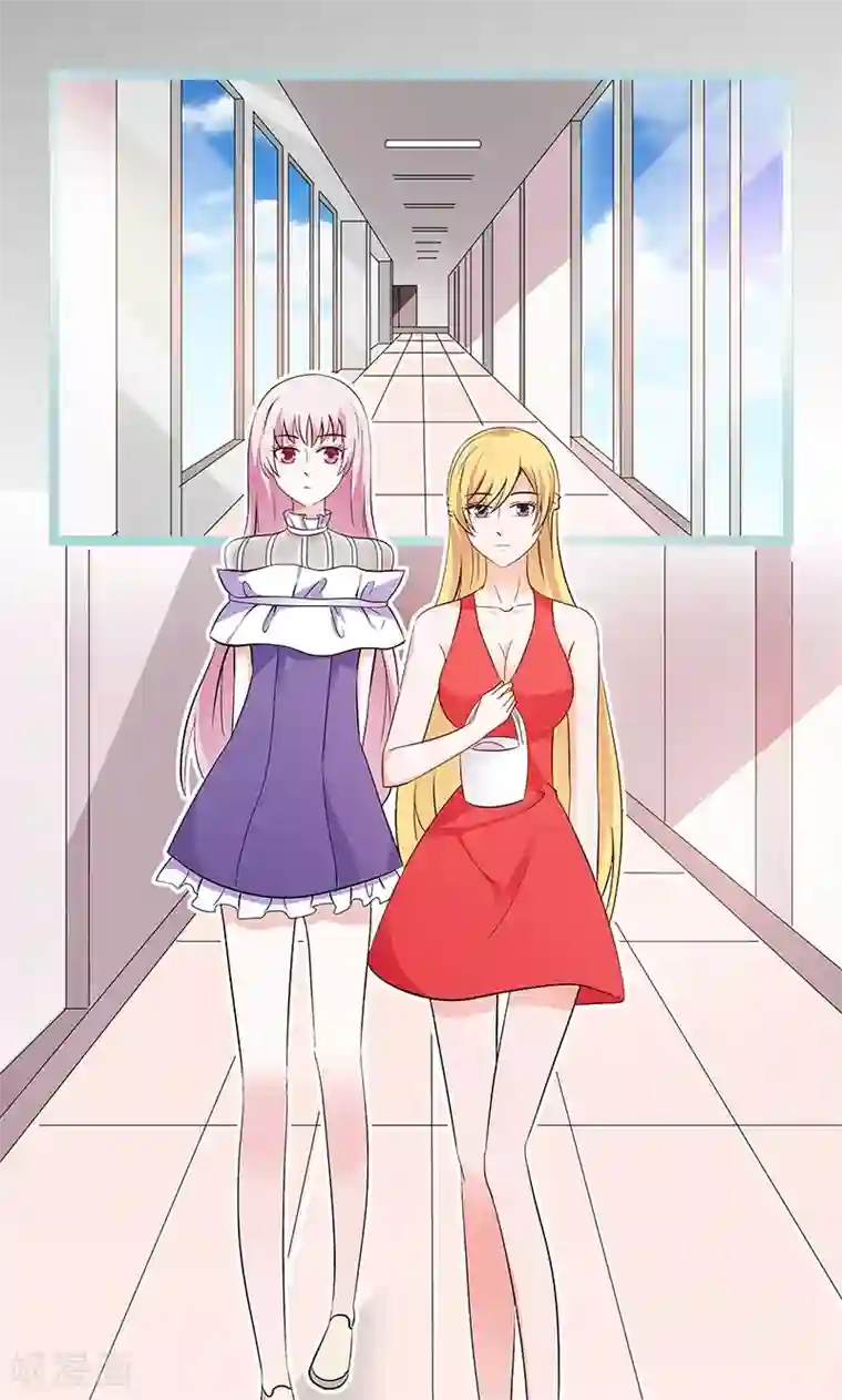 狐帝独爱：上仙求放过第79话 我有喜欢的人了