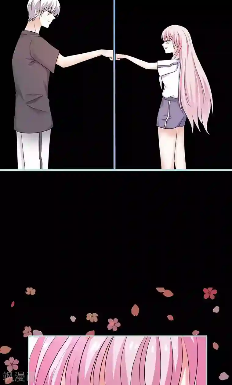 狐帝独爱：上仙求放过第80话 究竟是谁！