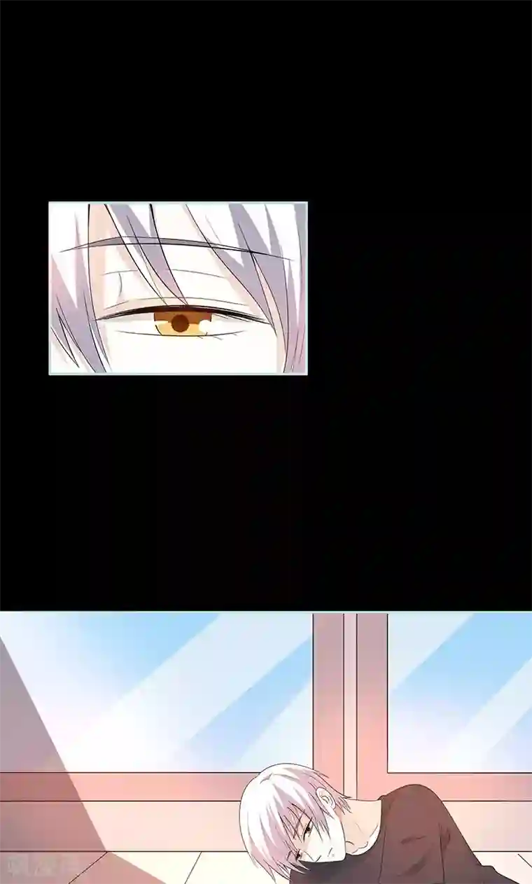 狐帝独爱：上仙求放过第81话 七魄合一