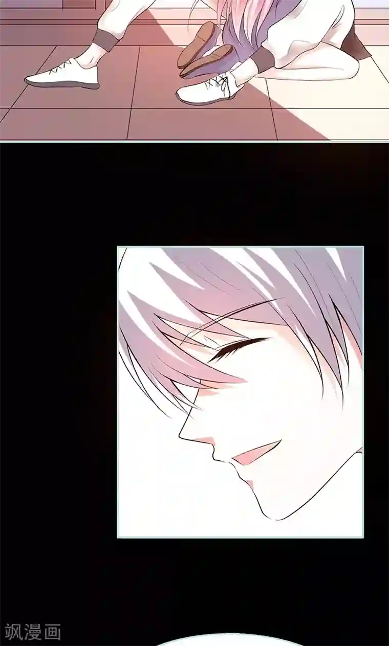 狐帝独爱：上仙求放过第81话 七魄合一