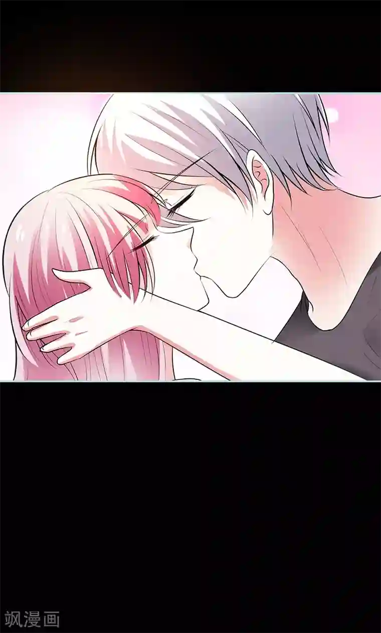 狐帝独爱：上仙求放过第81话 七魄合一