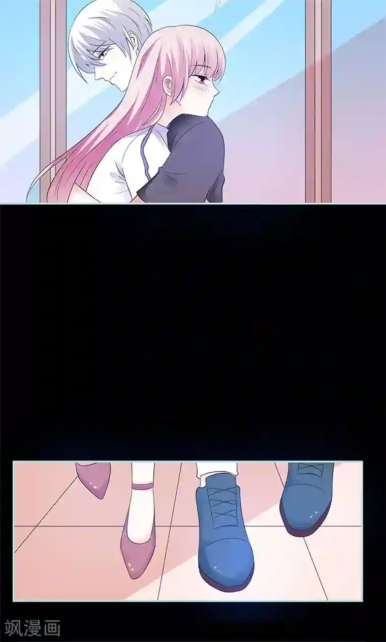 狐帝独爱：上仙求放过第81话 七魄合一