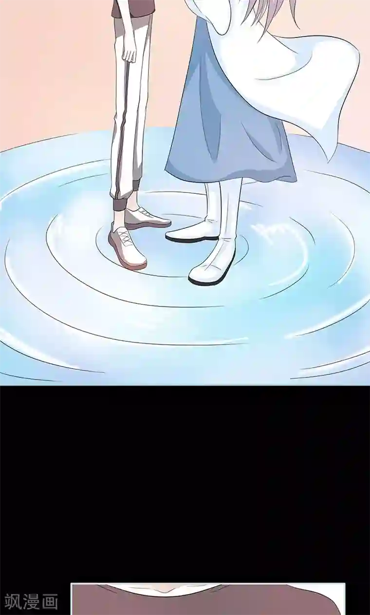 狐帝独爱：上仙求放过第81话 七魄合一