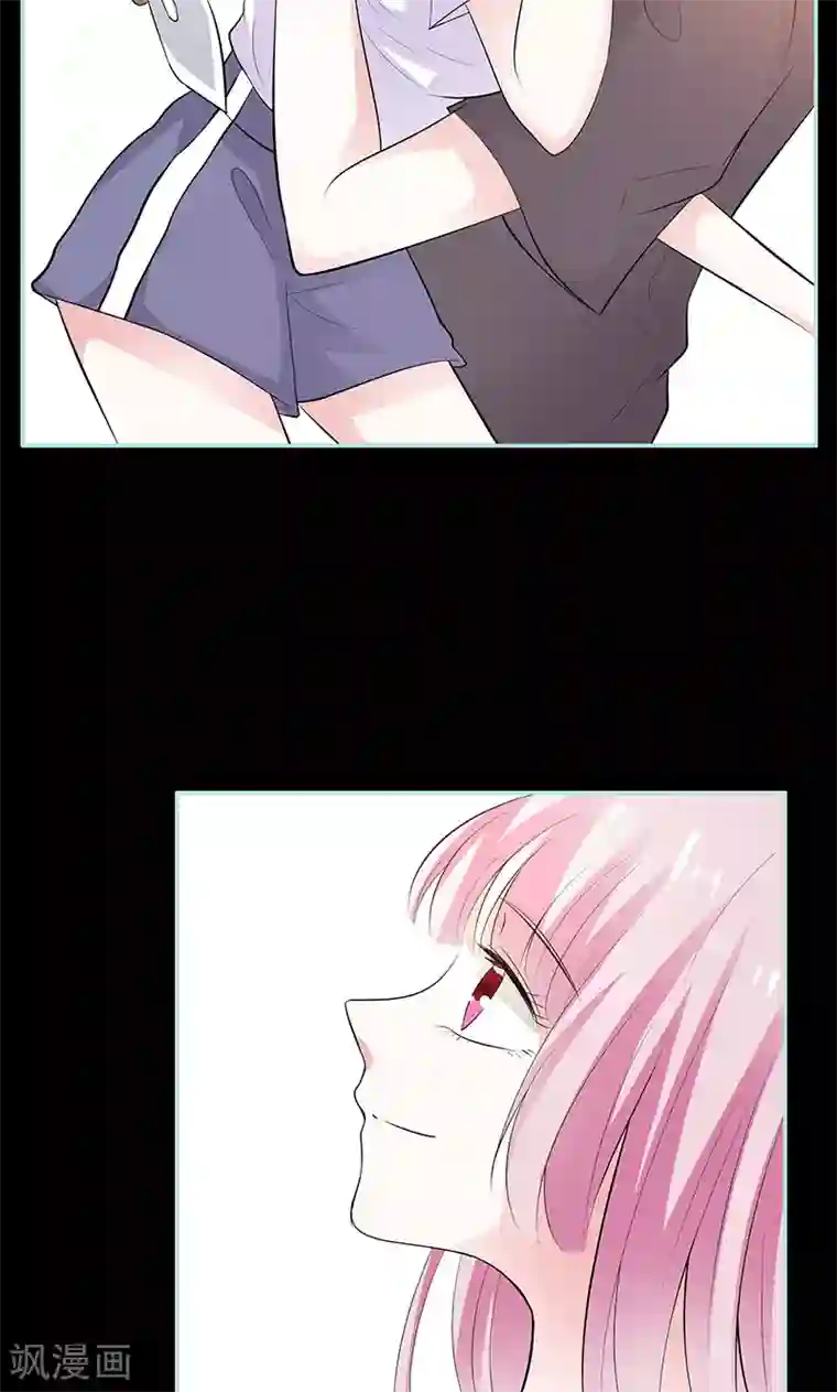 狐帝独爱：上仙求放过第82话 狐狸精永别了