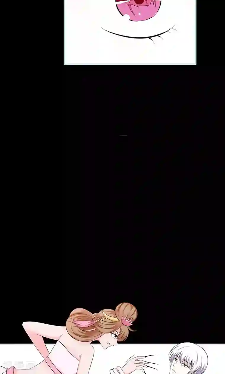 狐帝独爱：上仙求放过第83话 有你作伴不寂寞