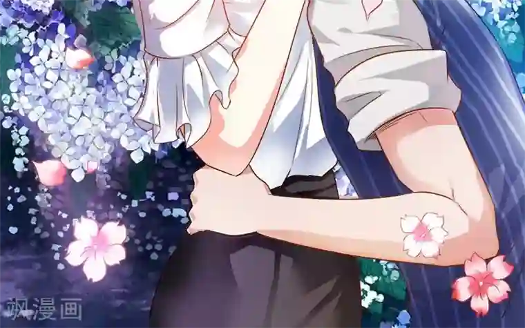 宝贝你好甜第1话 天降什么鬼啊？