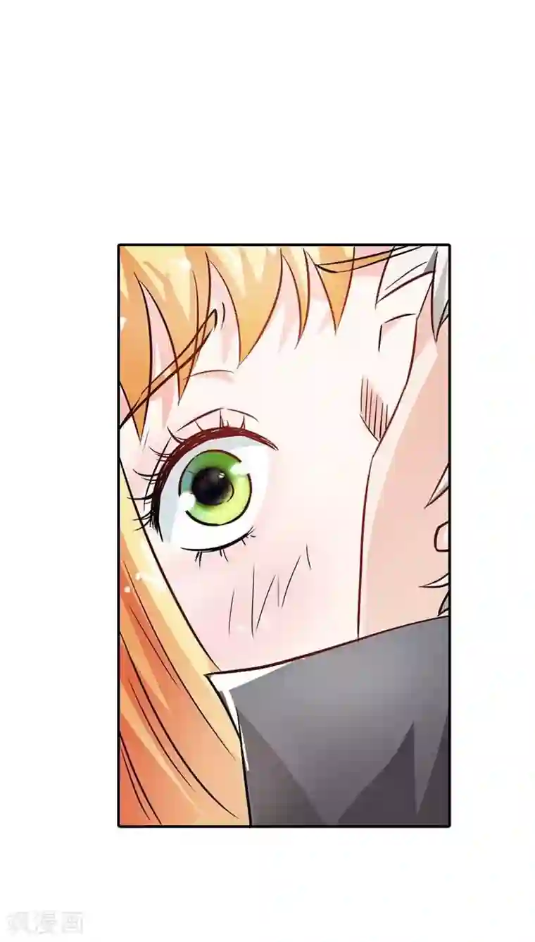 宝贝你好甜第2话 你是死神吗？