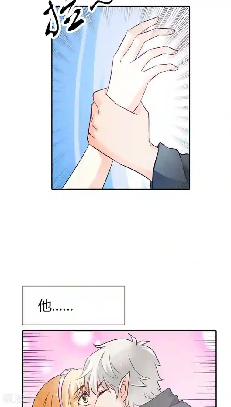 宝贝你好甜第2话 你是死神吗？