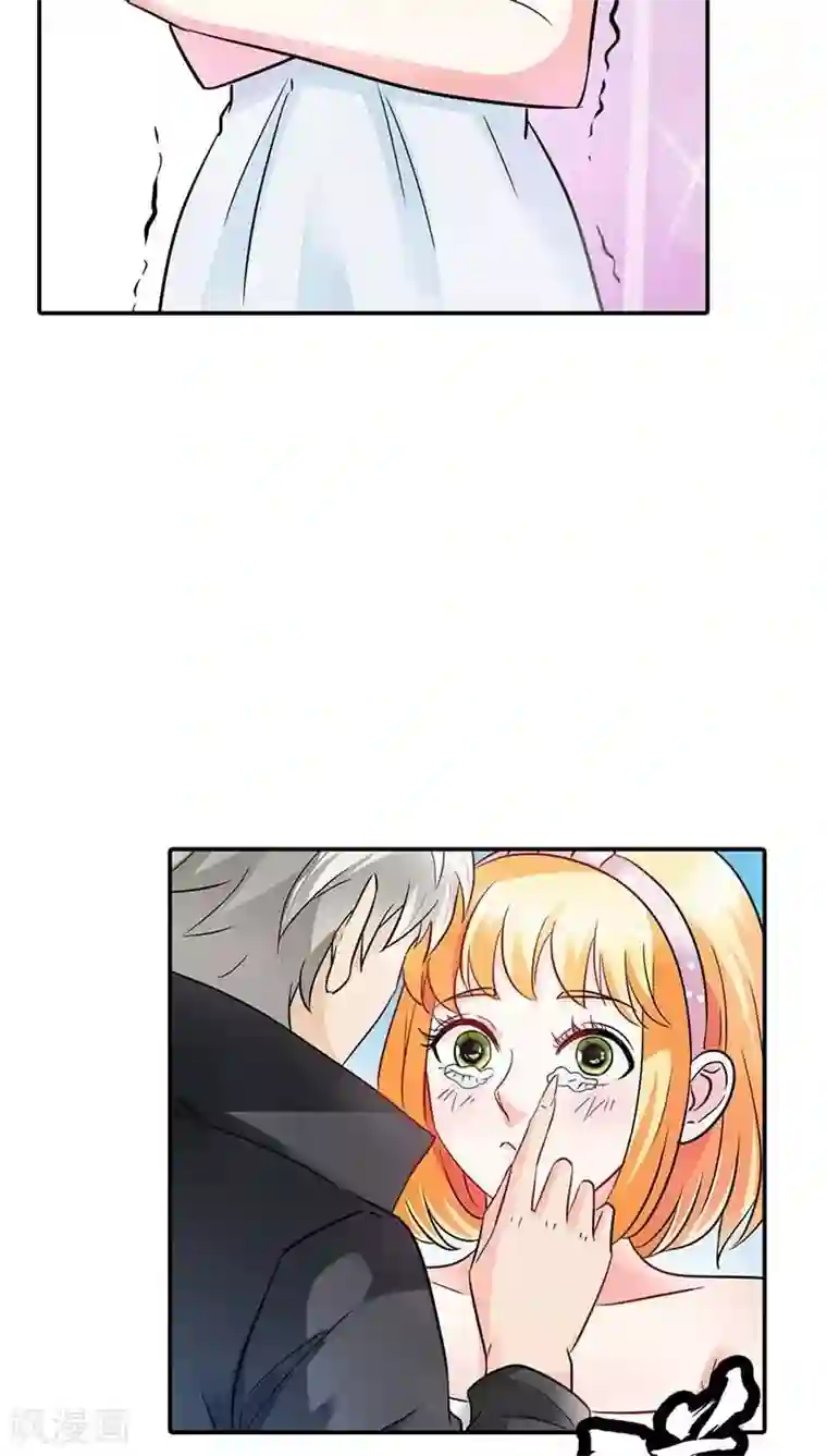 宝贝你好甜第2话 你是死神吗？
