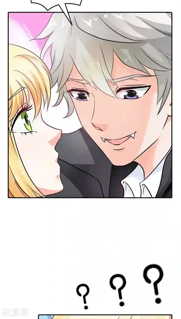 宝贝你好甜第2话 你是死神吗？
