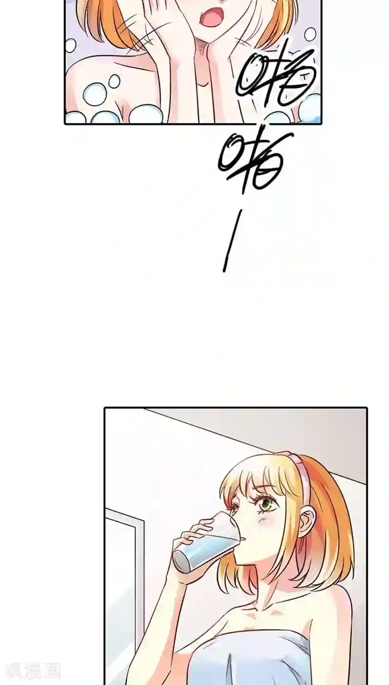 宝贝你好甜第2话 你是死神吗？