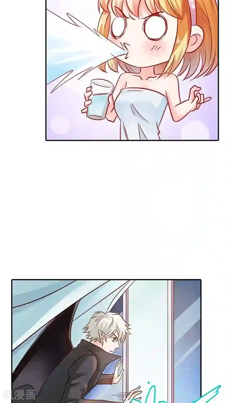 宝贝你好甜第2话 你是死神吗？