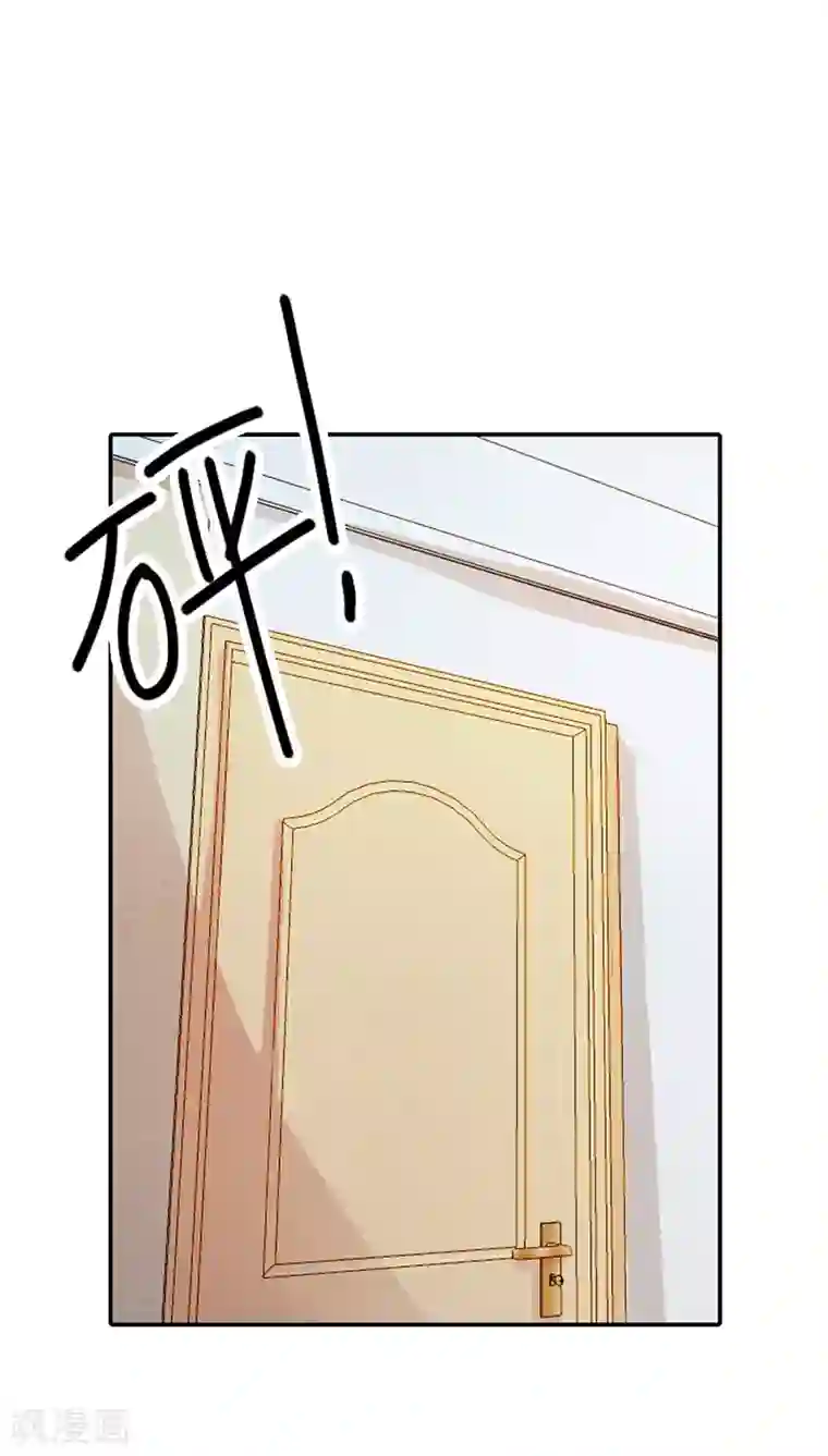 宝贝你好甜第10话 哼，顾倾城你个大骗子