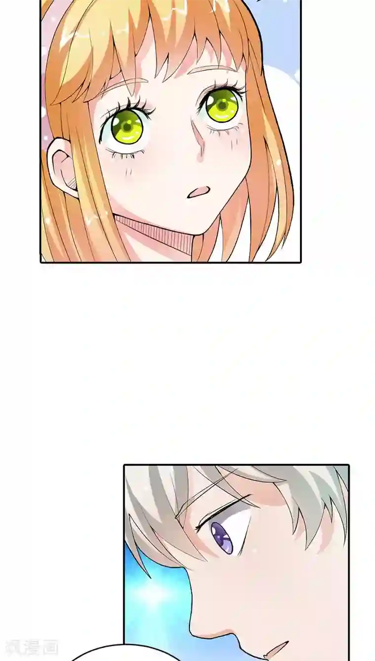 宝贝你好甜第11话 家里就剩我和小傻子了