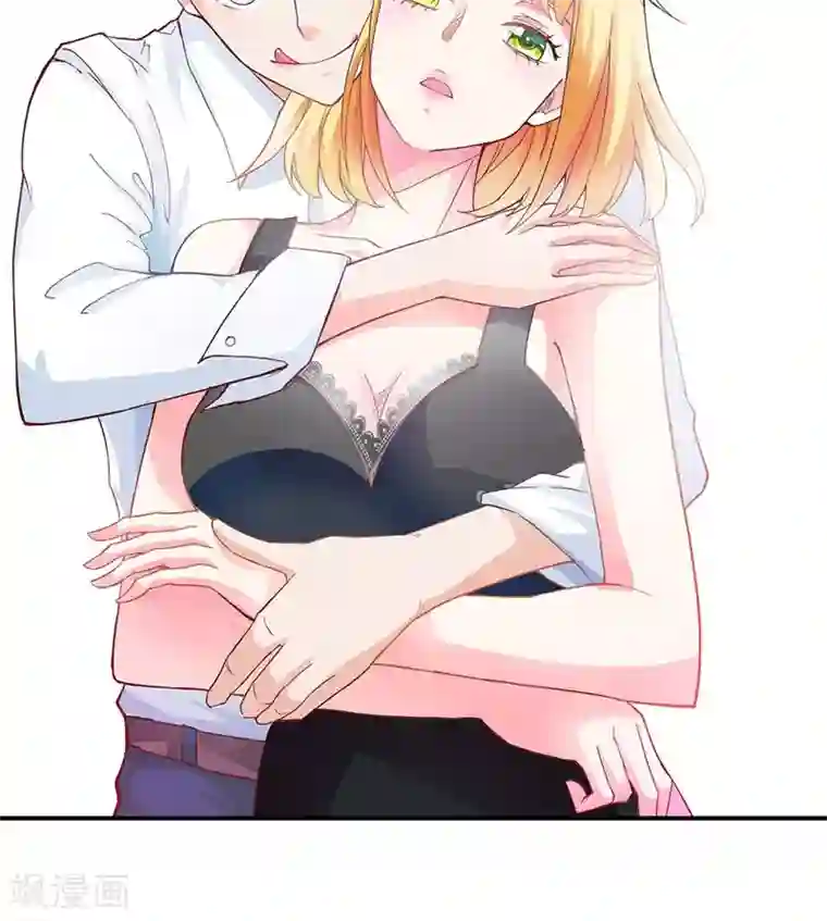 宝贝你好甜第11话 家里就剩我和小傻子了