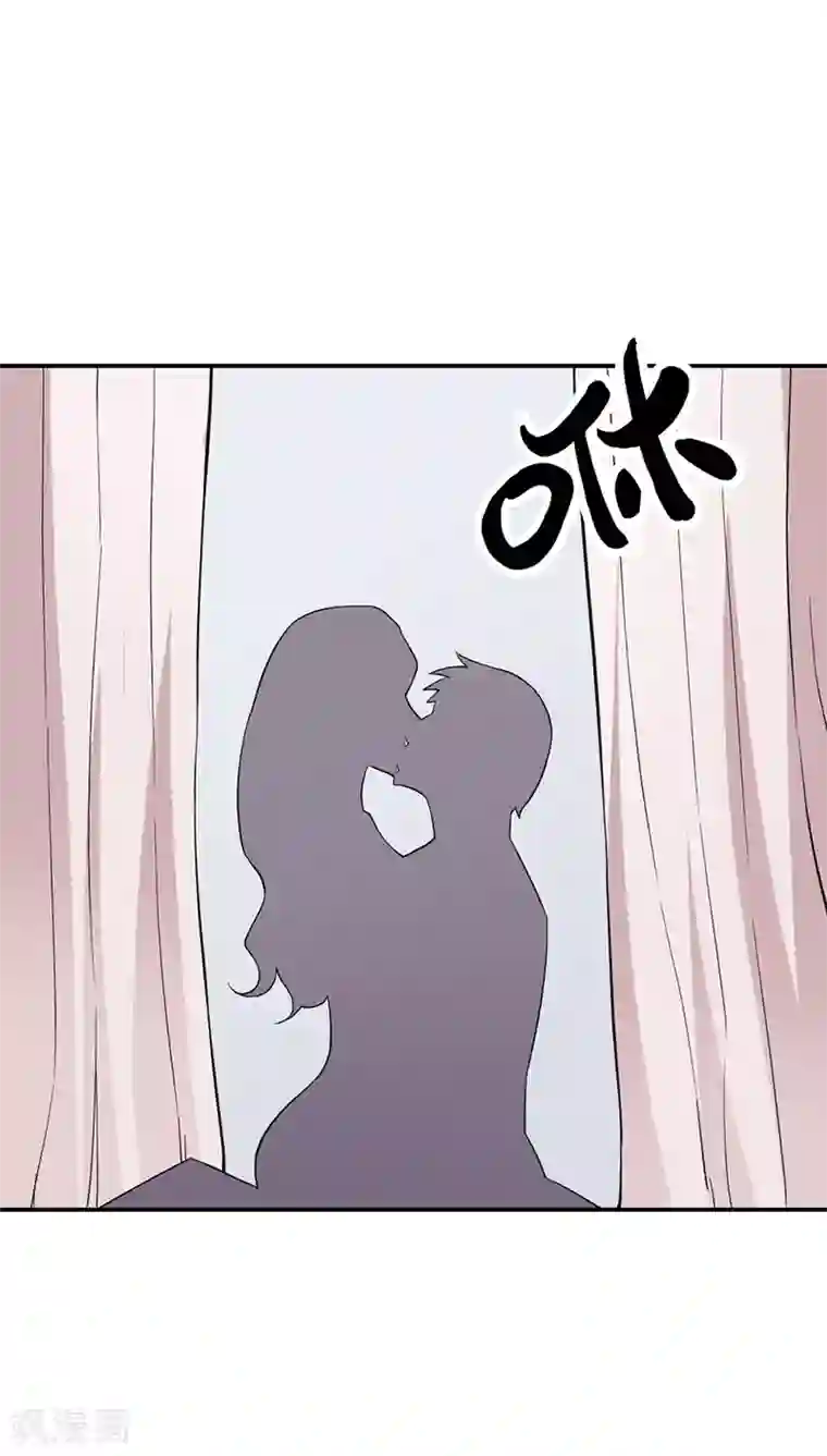 宝贝你好甜第13话 女人，你要乖乖听话