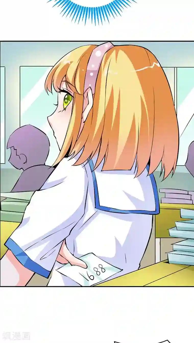 宝贝你好甜第16话 真佩服你送死的勇气