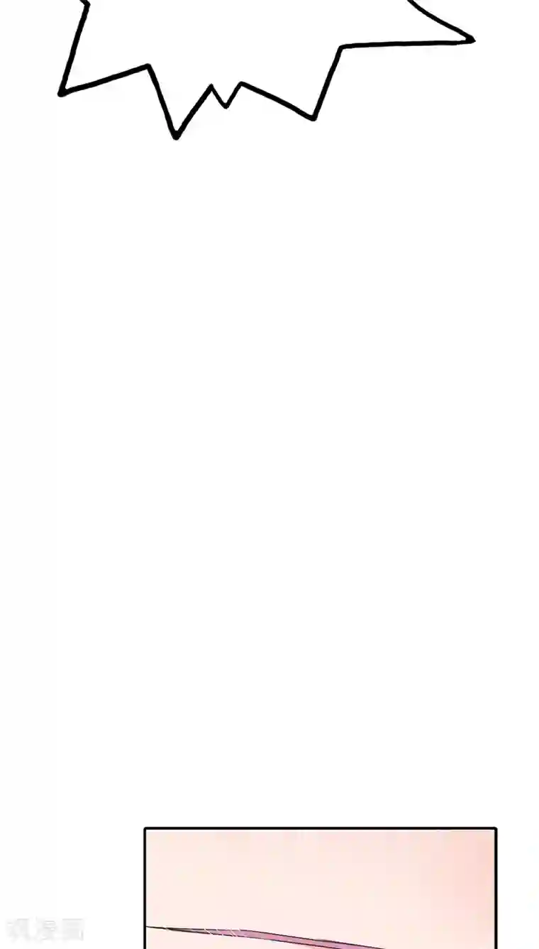 宝贝你好甜第17话 她只吩咐我杀了你