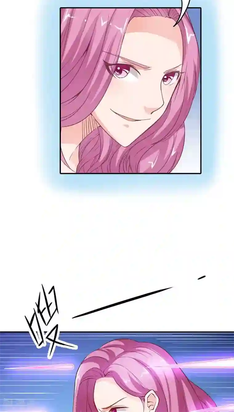 宝贝你好甜第20话 就毁了你引以为傲的脸吧