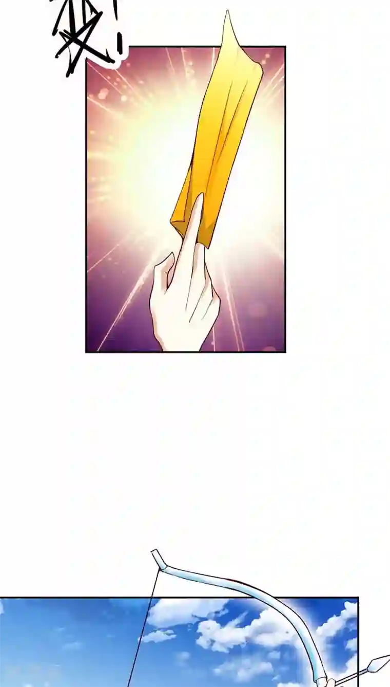 宝贝你好甜第23话 隔壁班长是除妖师