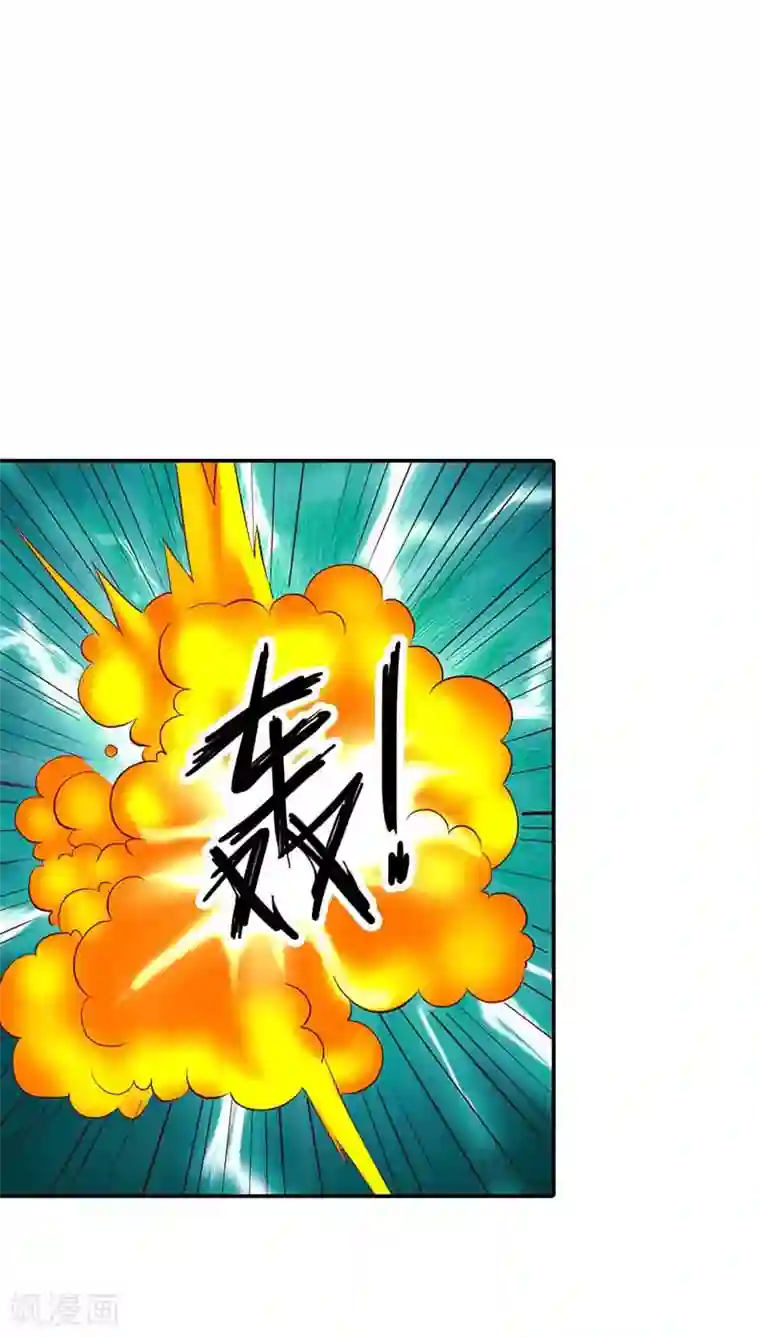 宝贝你好甜第25话 分分钟秒杀你