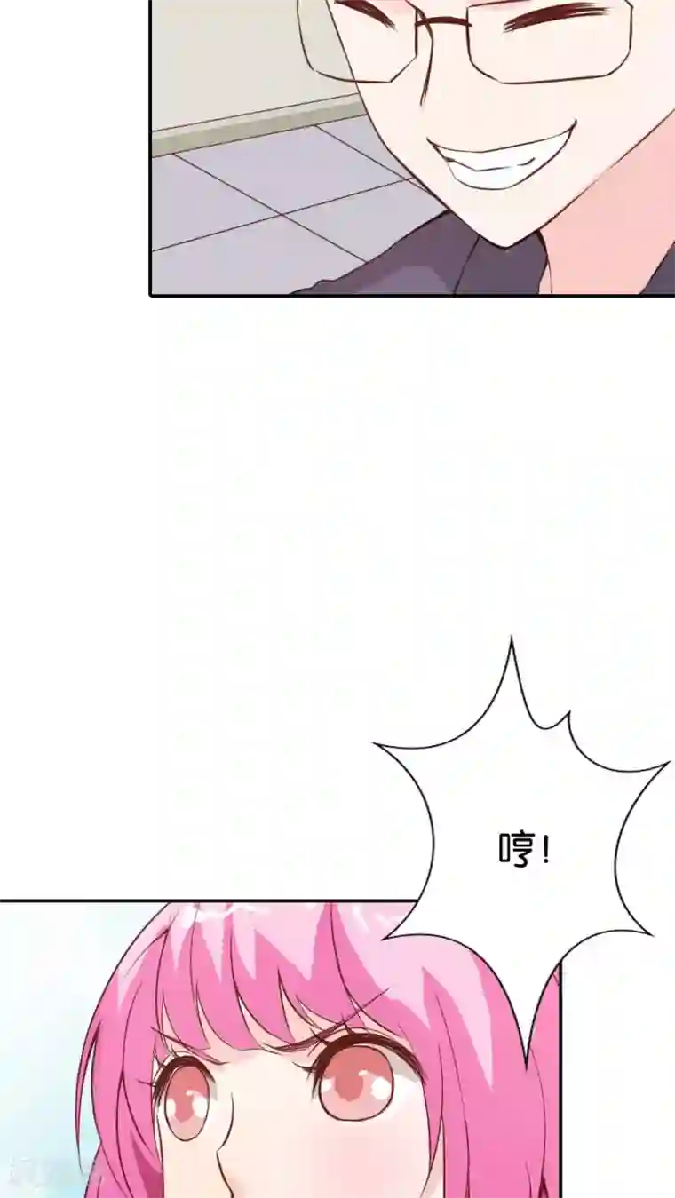 宝贝你好甜第27话 你是醋王吧