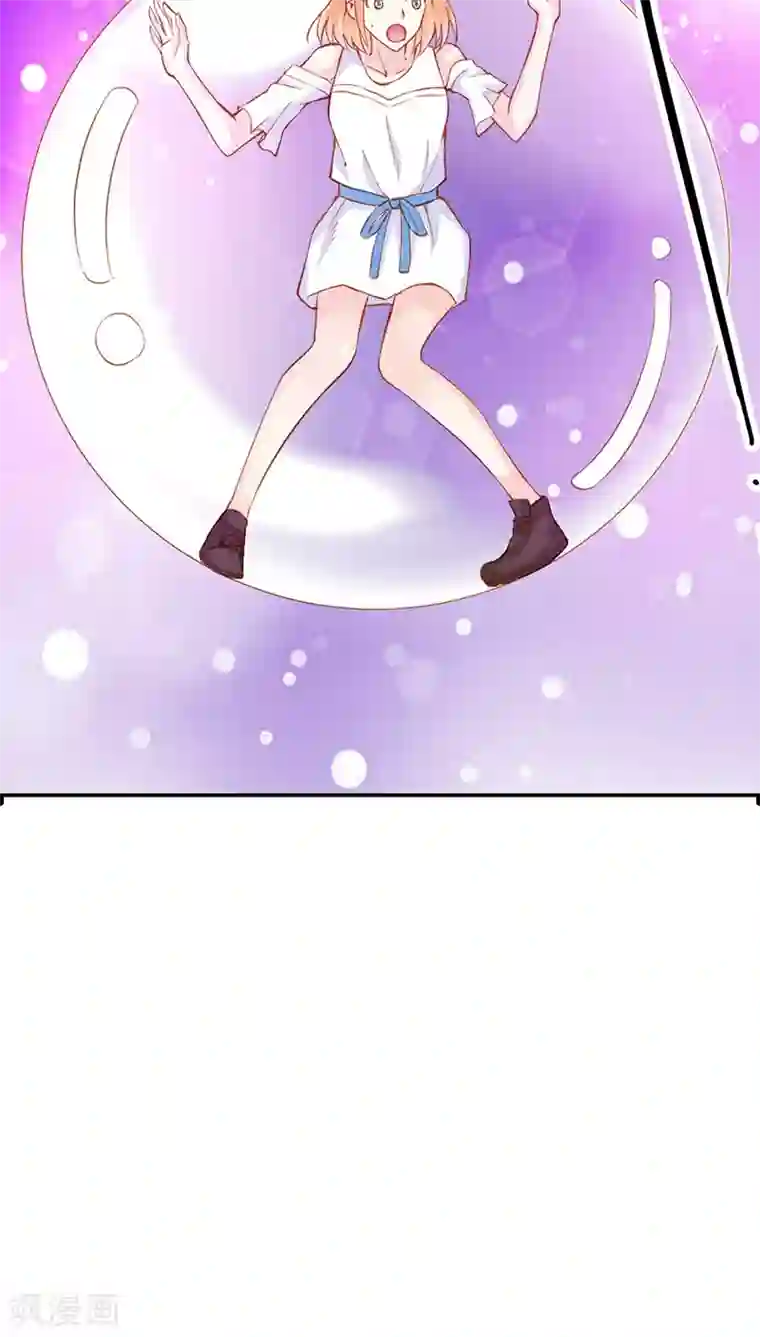 宝贝你好甜第28话 可怕的血族天才