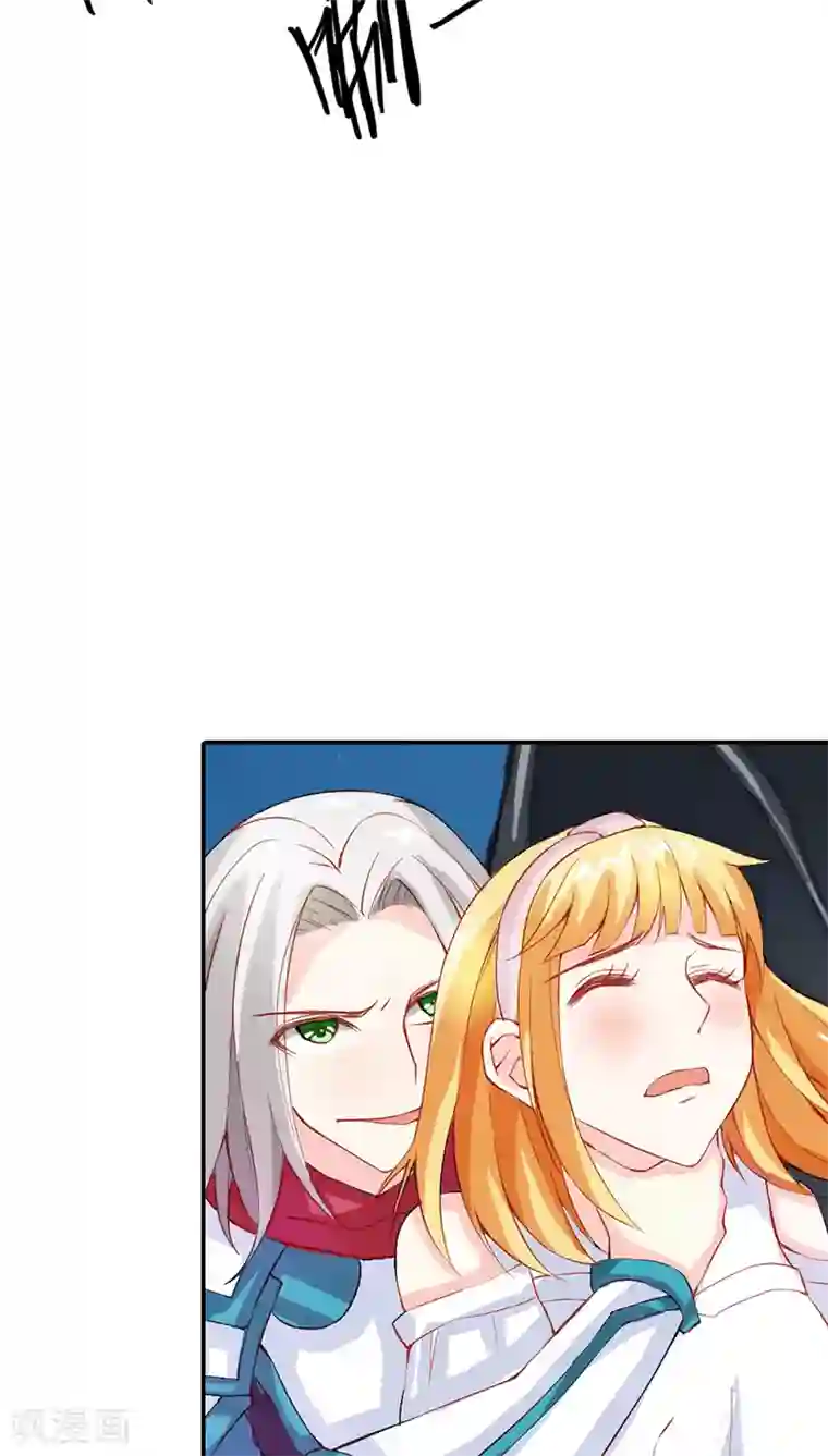 宝贝你好甜第29话 你就是她，她就是你