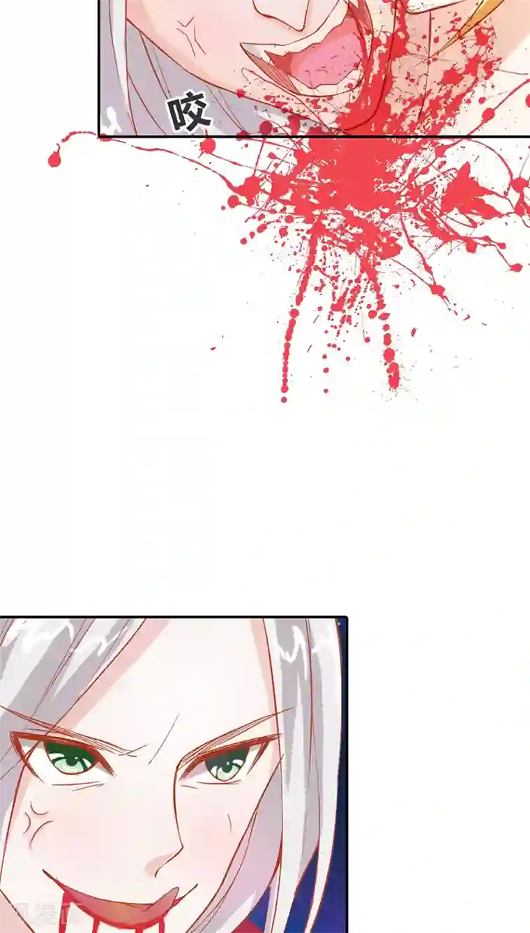 宝贝你好甜第29话 你就是她，她就是你