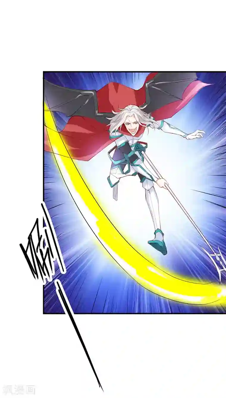 宝贝你好甜第30话 用吻来疗伤吗？