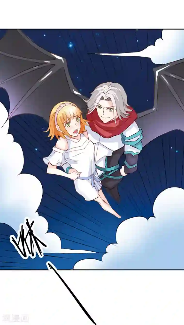 宝贝你好甜第30话 用吻来疗伤吗？