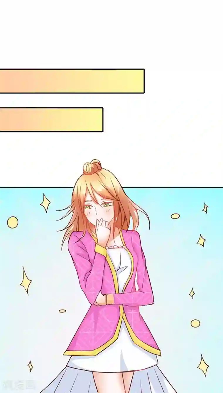 宝贝你好甜第35话 什么才是真相