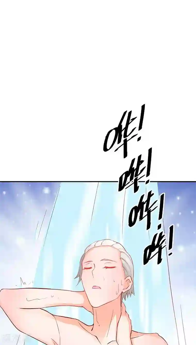 宝贝你好甜第38话 偷窥现场